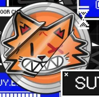 SUT Logo