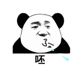 人呢 Logo